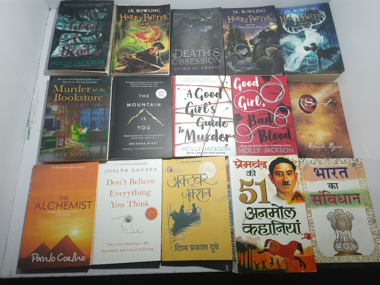 Fiction, Hindi literature and personal growth books